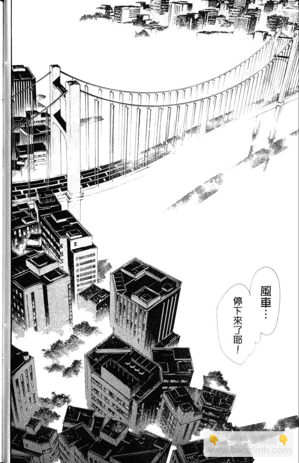 第28卷44