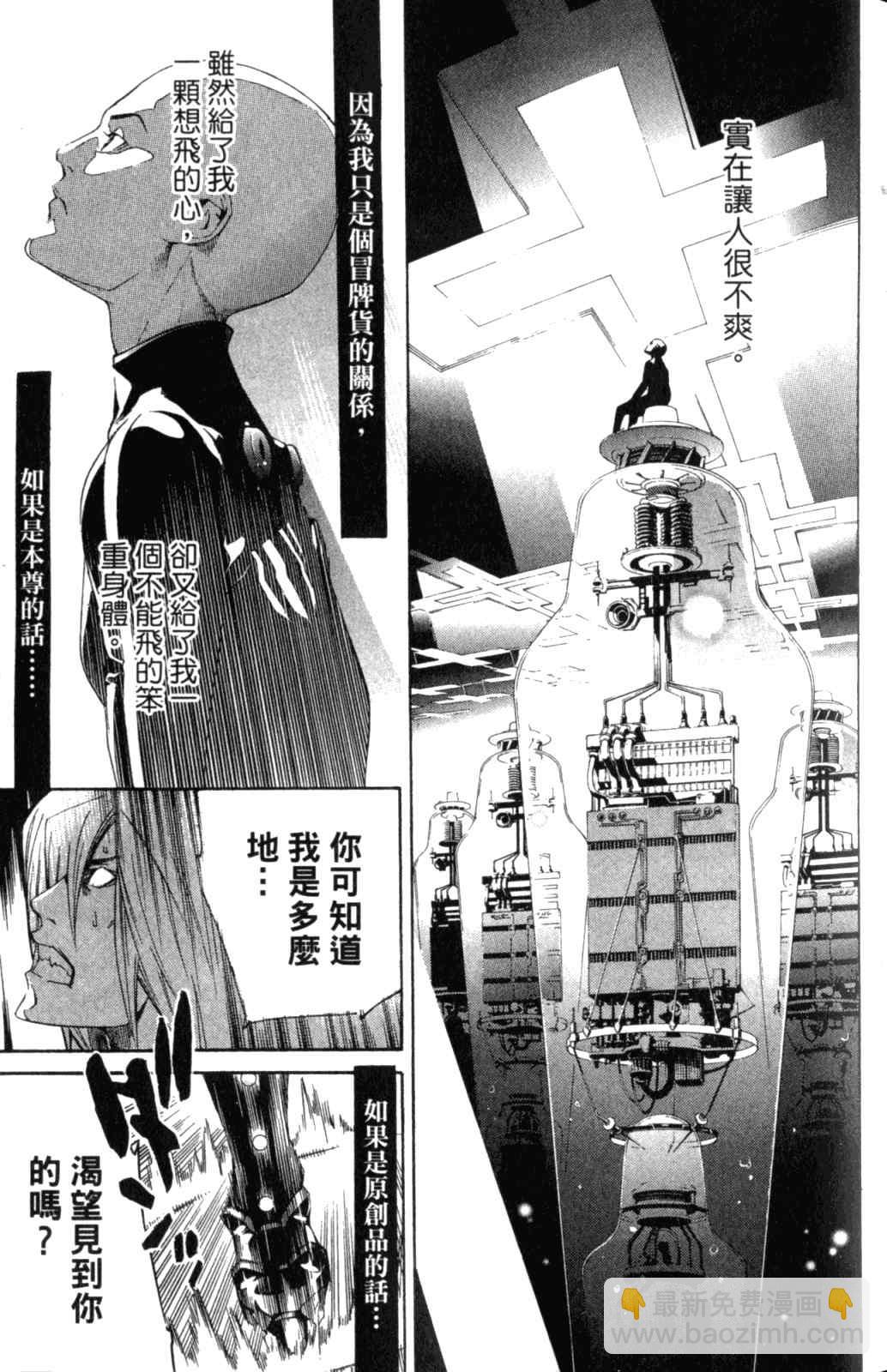 第28卷55