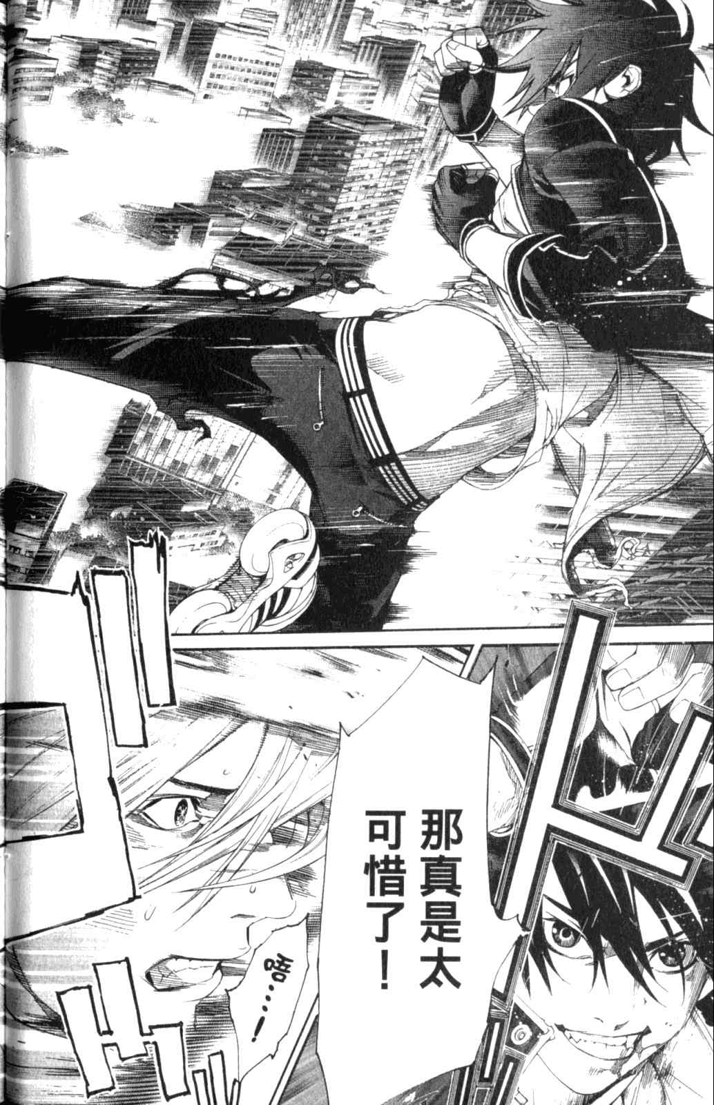 第28卷58