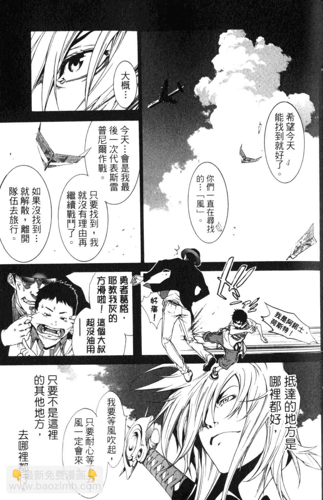 第28卷69