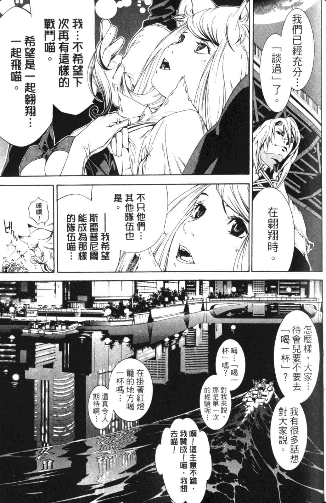 第28卷98