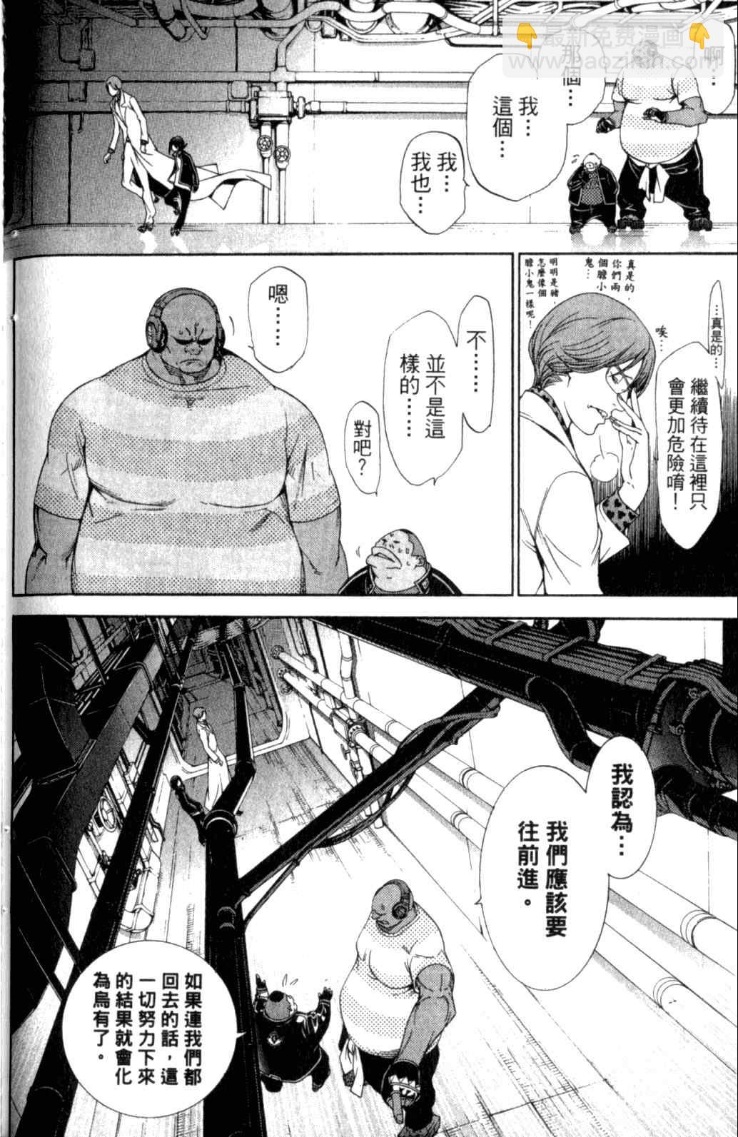 第29卷141