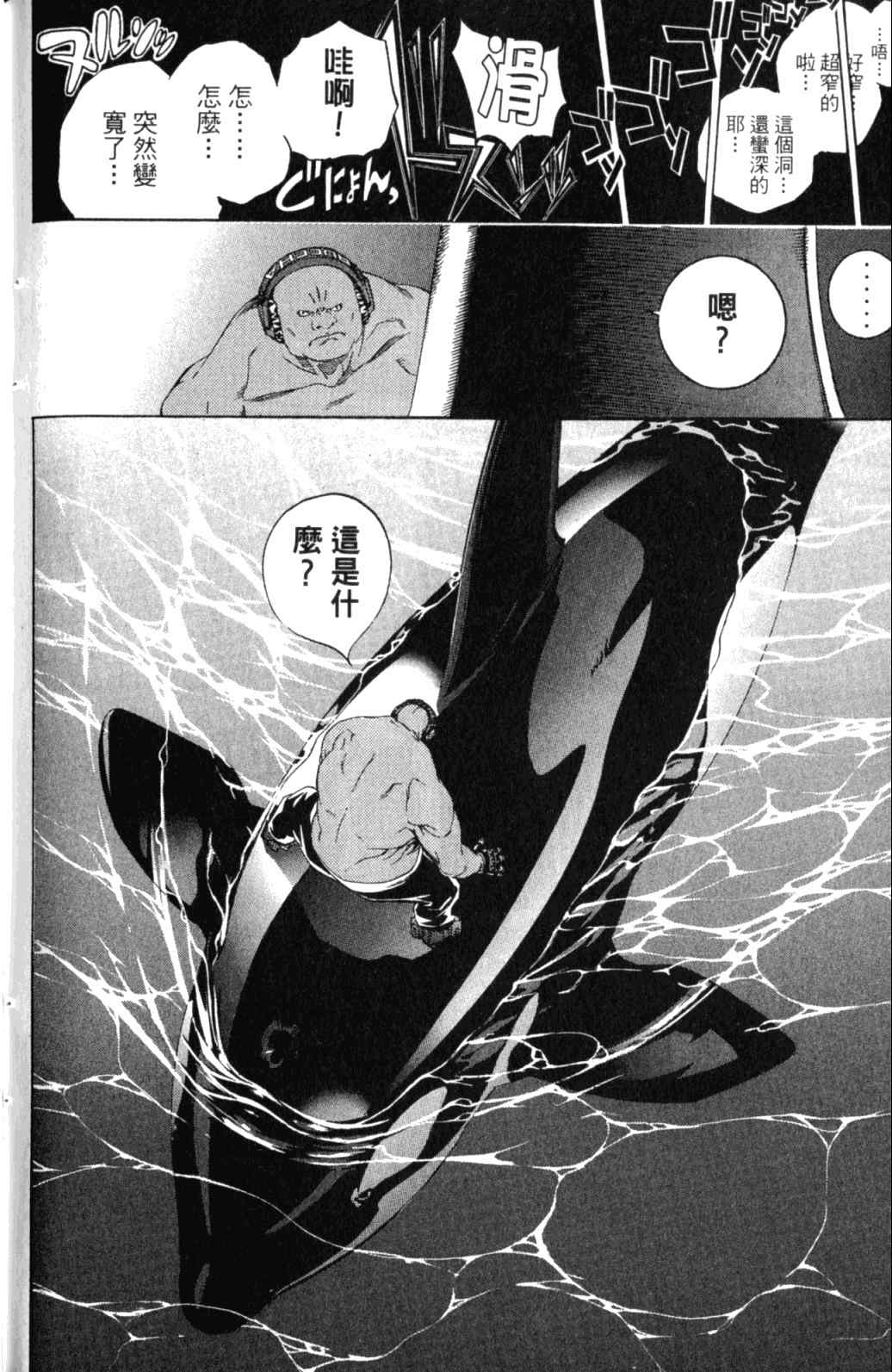 第29卷171