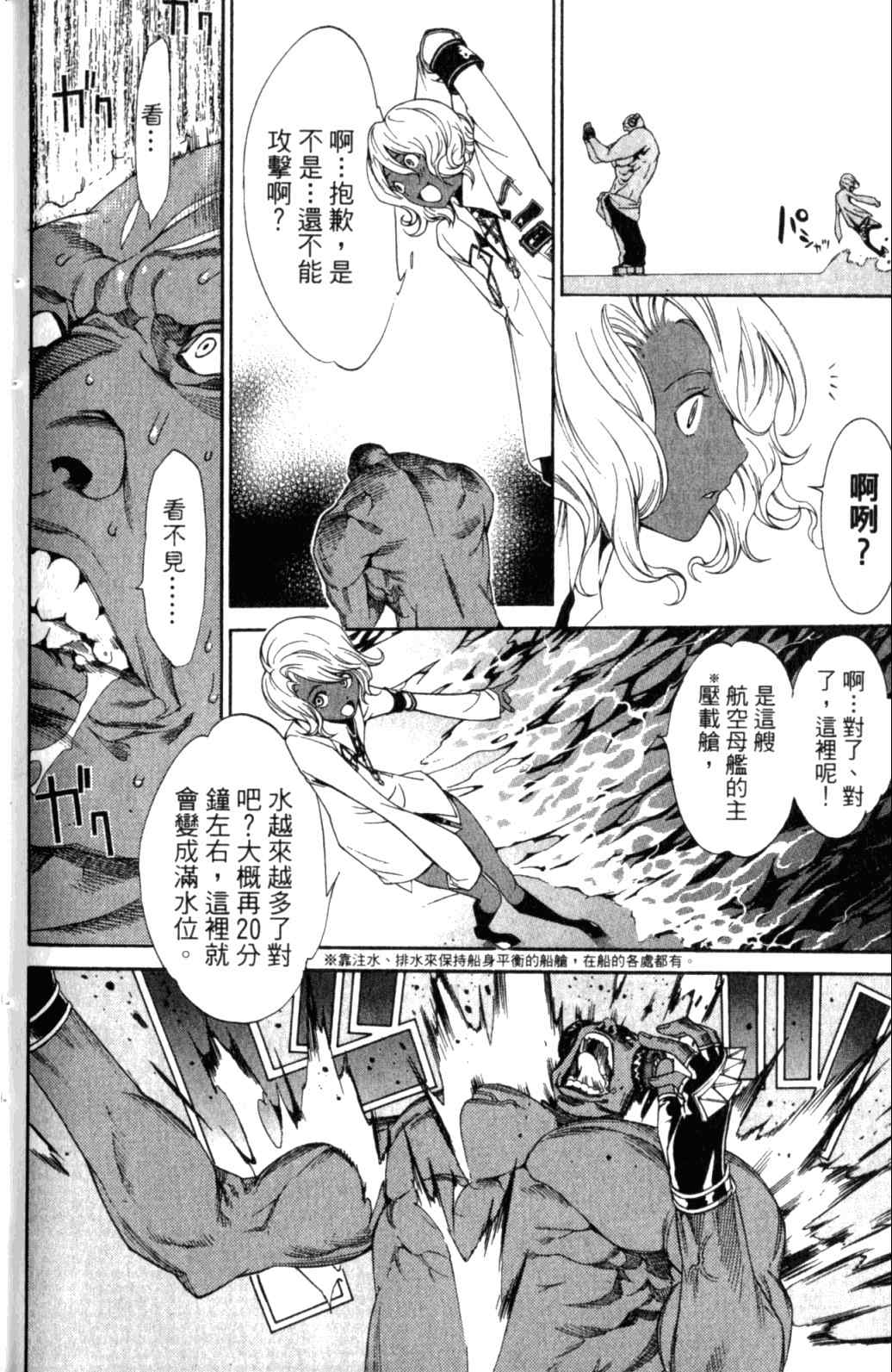 第29卷177