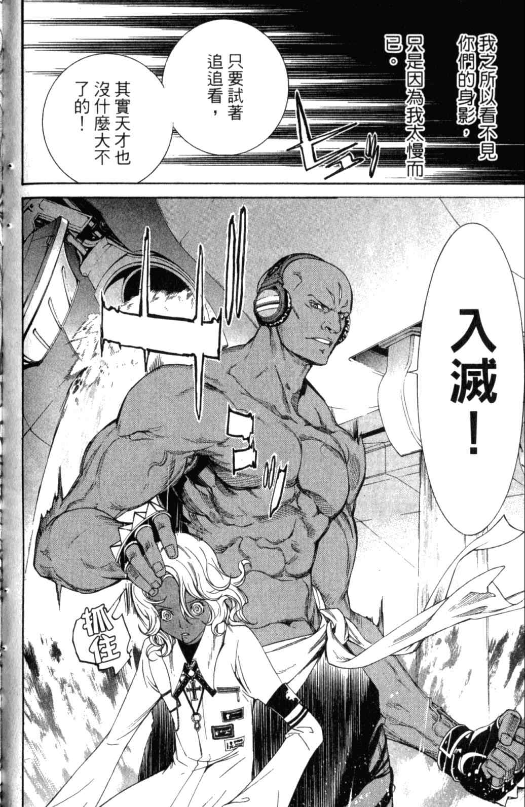 第29卷185