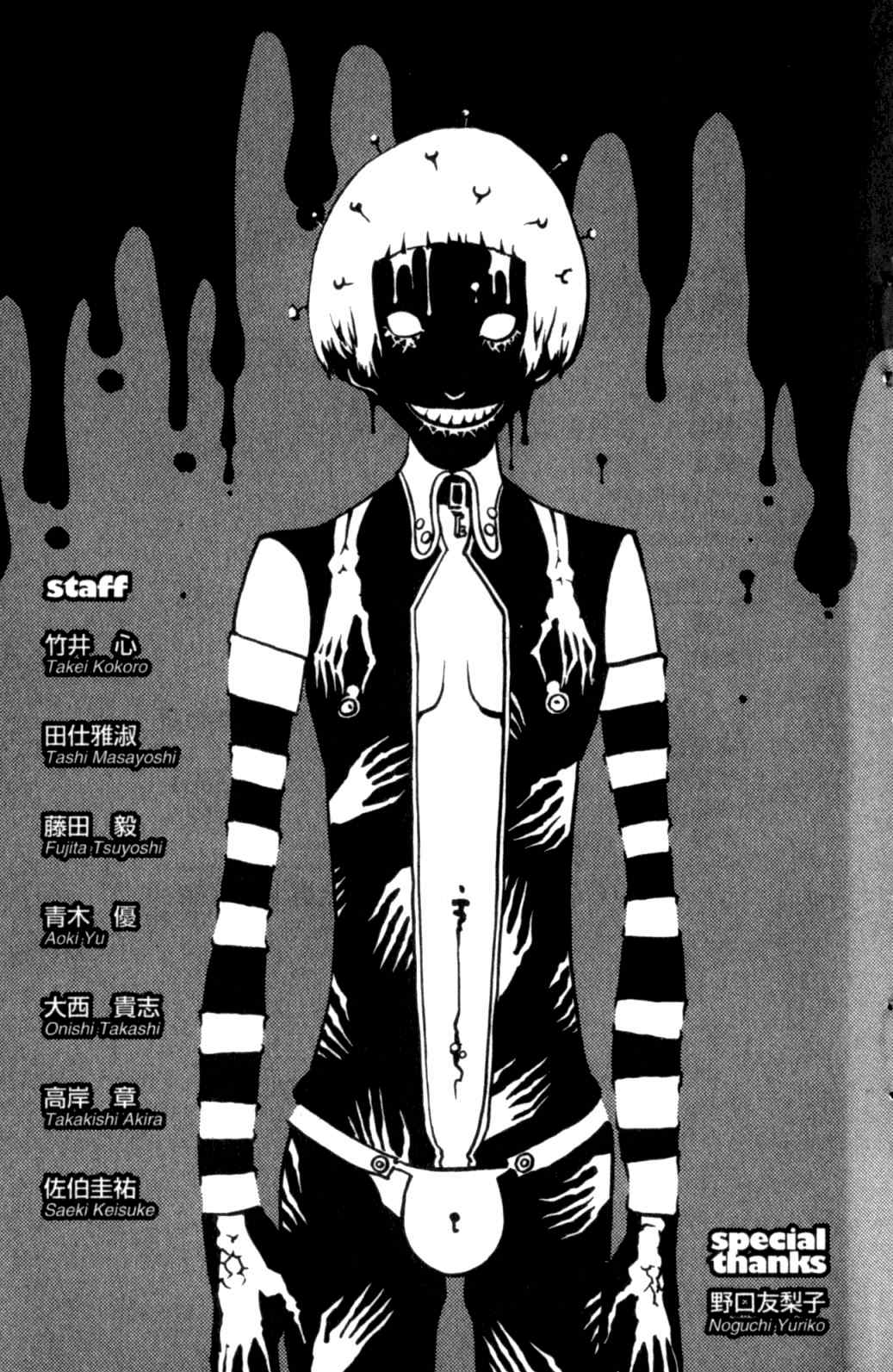 第29卷206