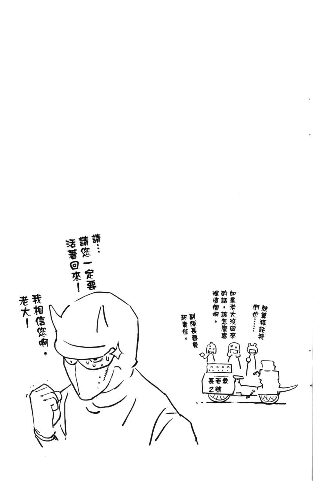 第29卷31