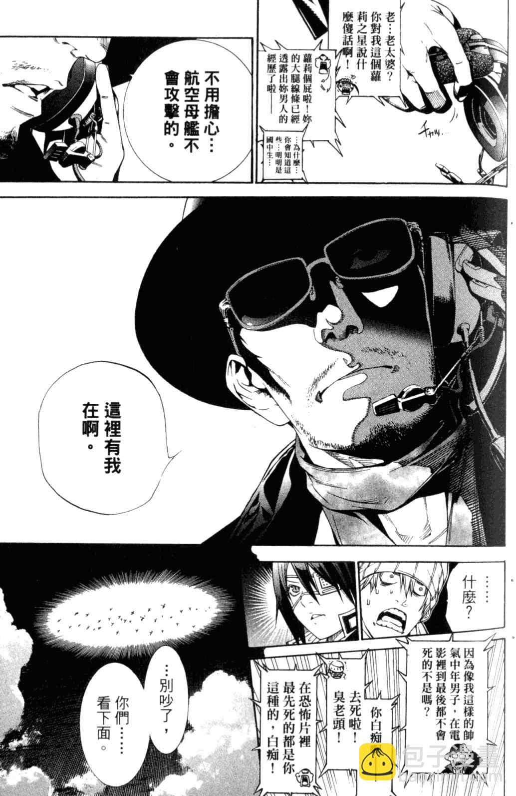 第29卷39
