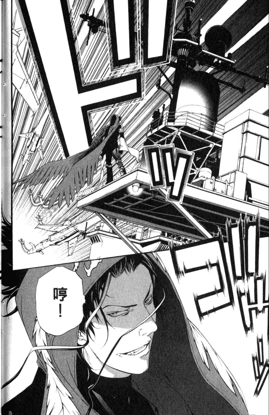 第29卷48