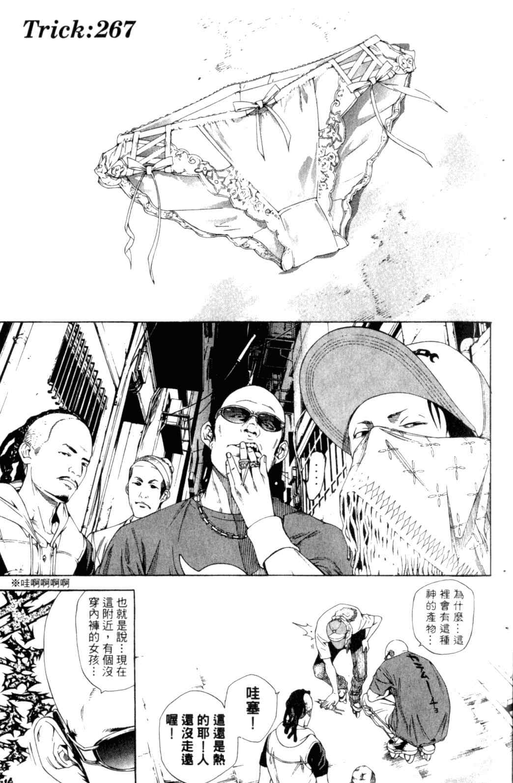 第29卷9