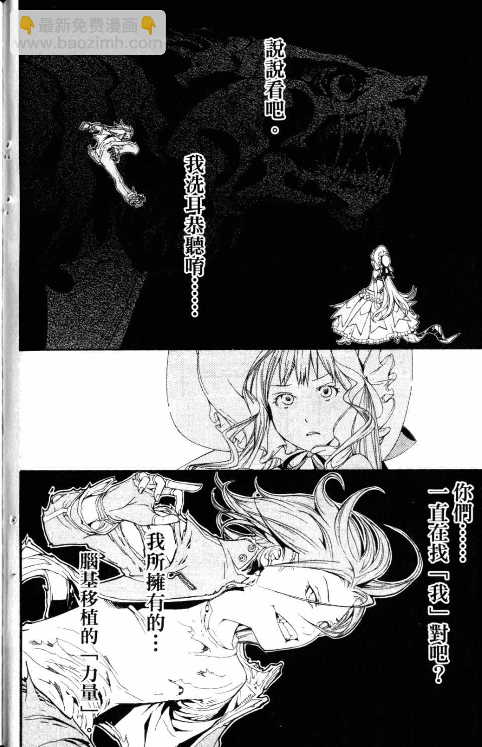 第31卷117