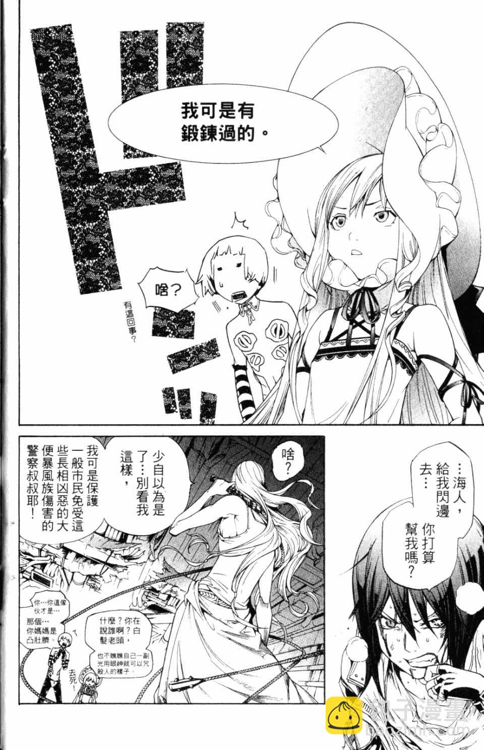 第31卷12