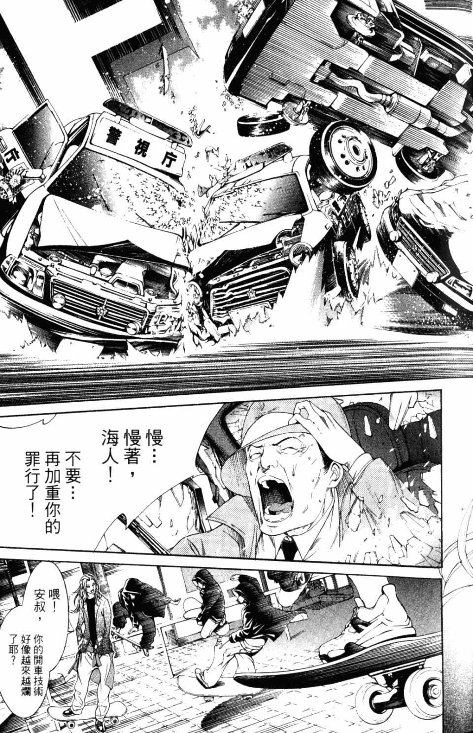 第31卷126