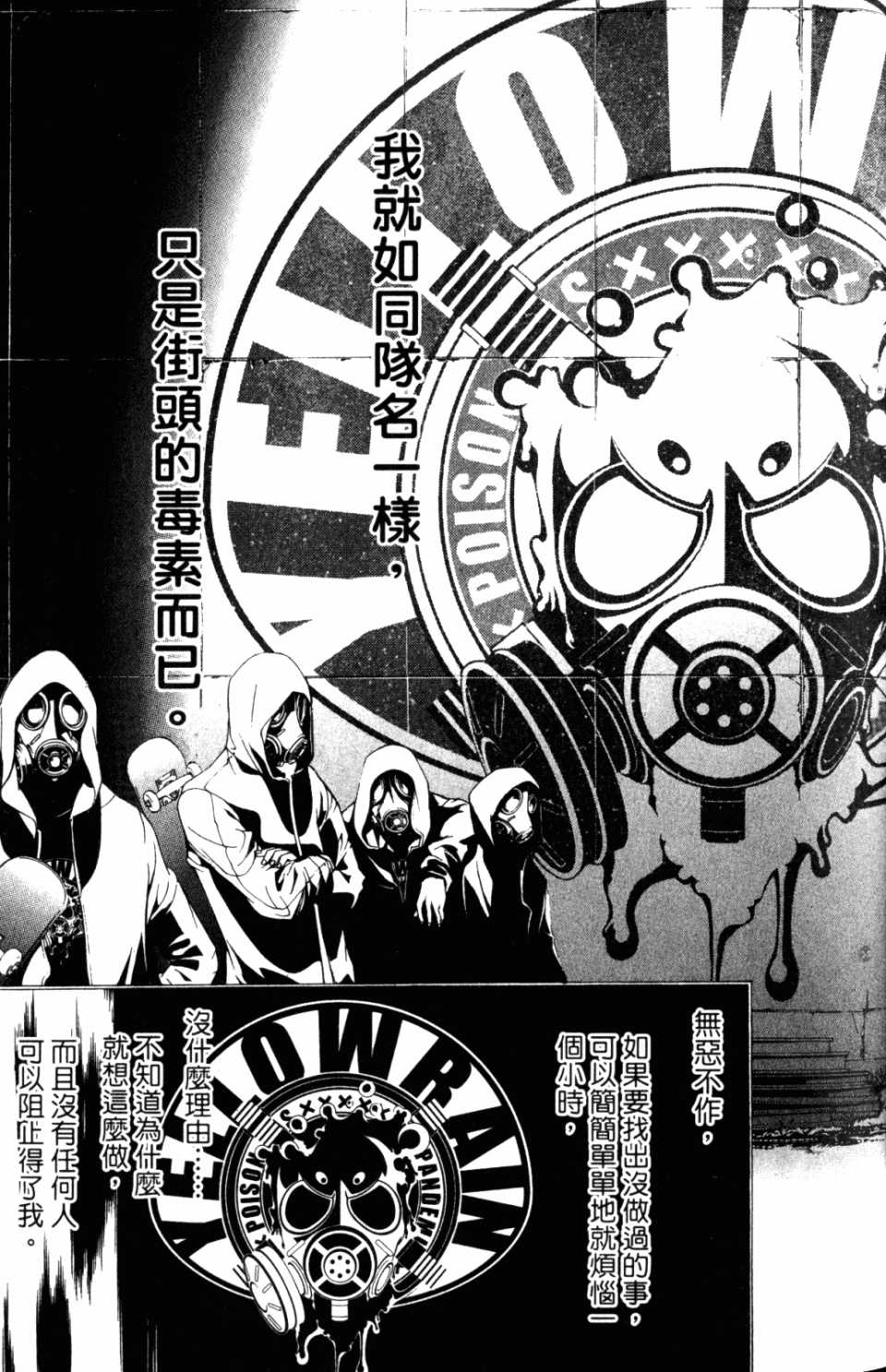 第31卷128