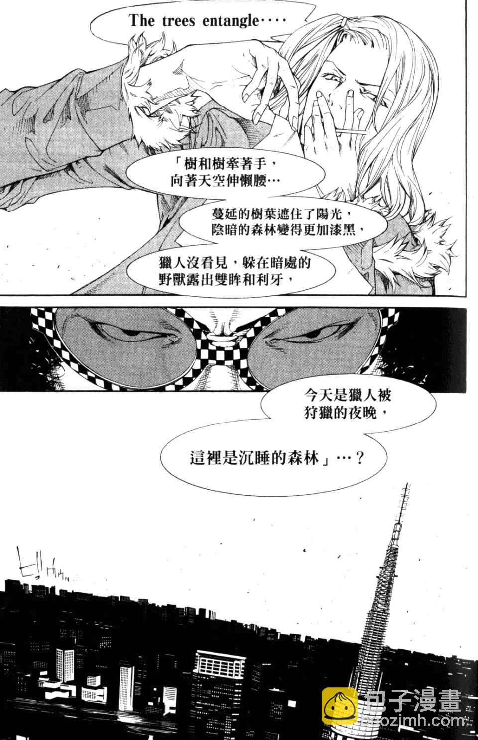 第31卷152