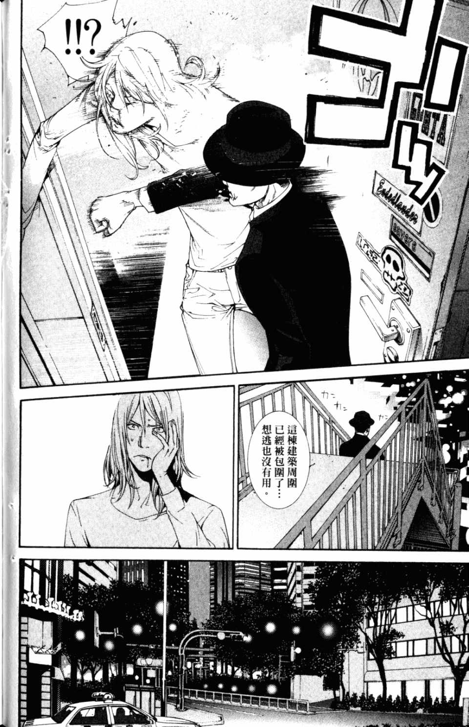 第31卷157