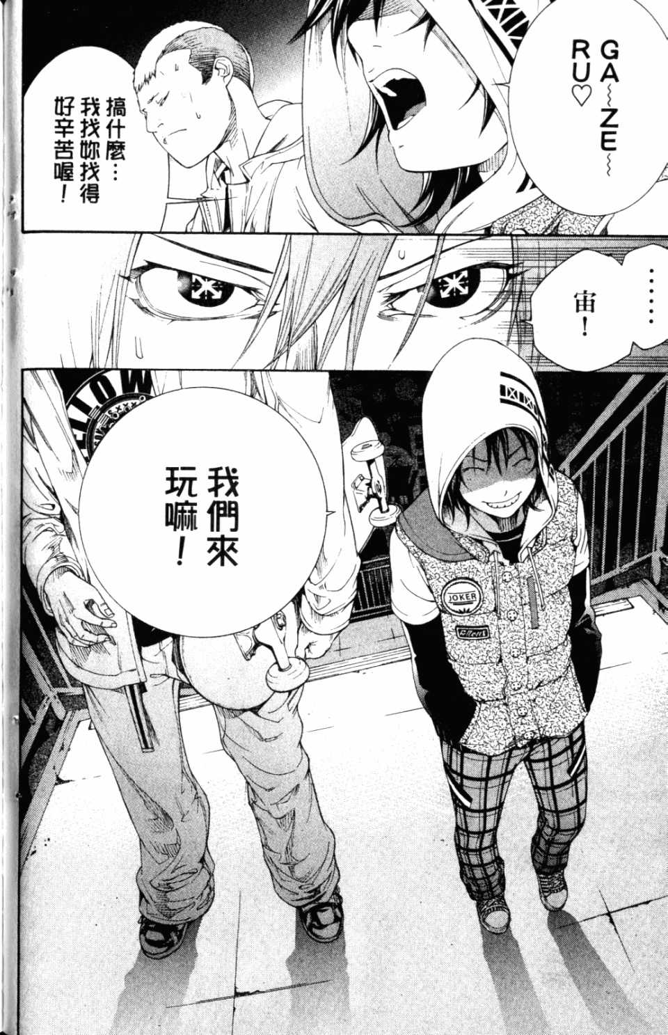 第31卷169