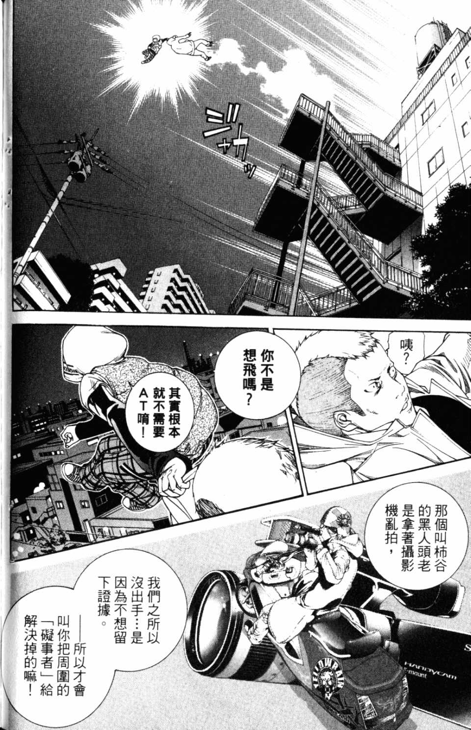 第31卷171