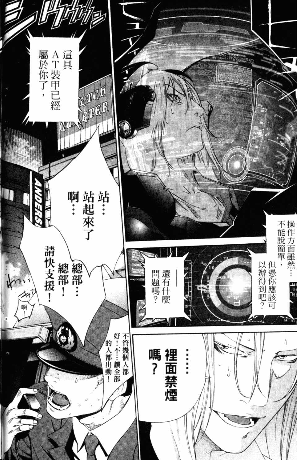 第31卷189