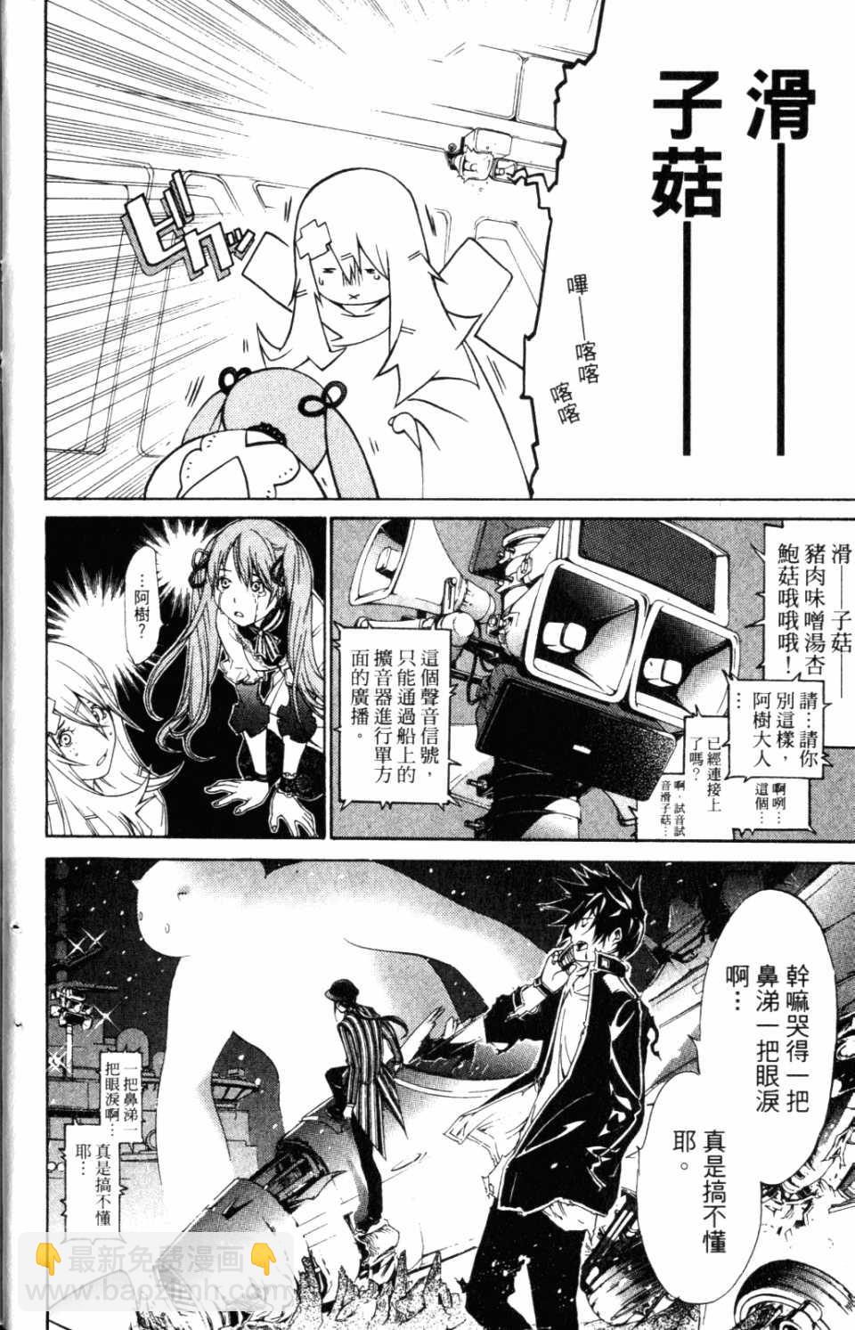 第31卷20