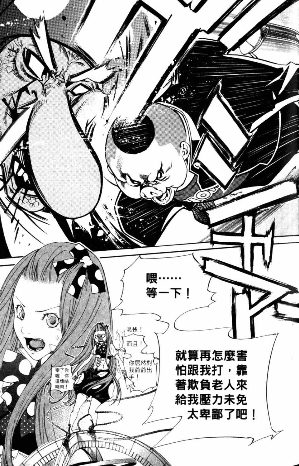 第31卷41