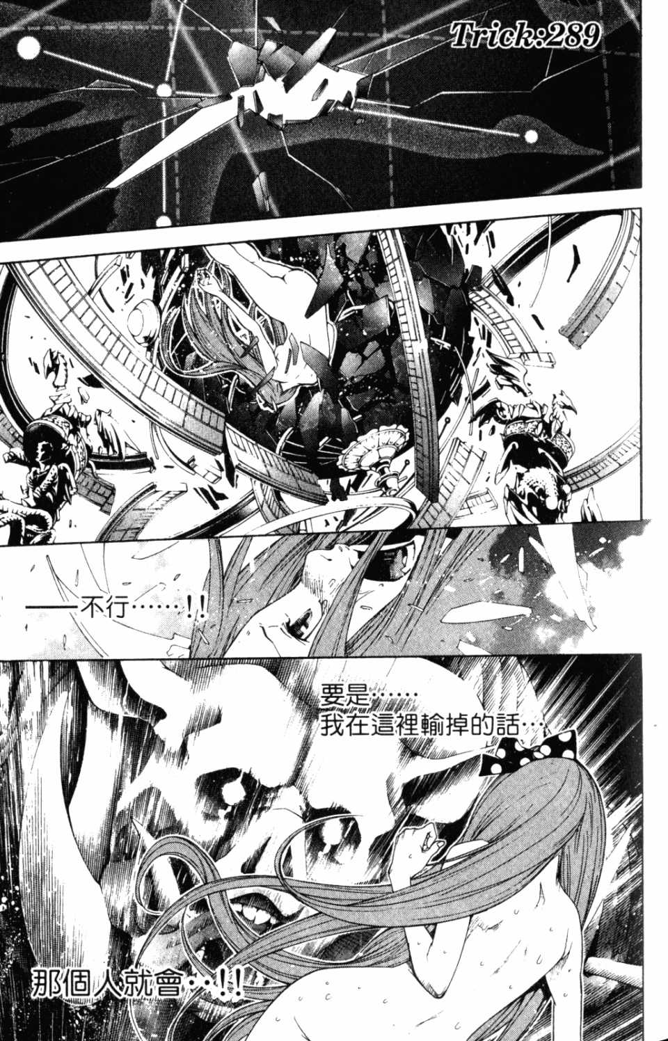 第31卷55
