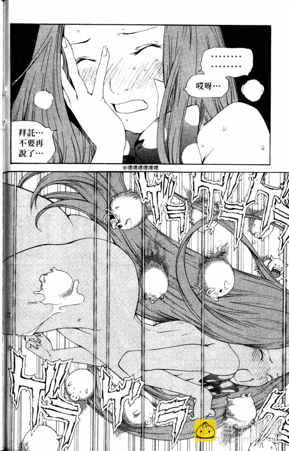 第31卷60