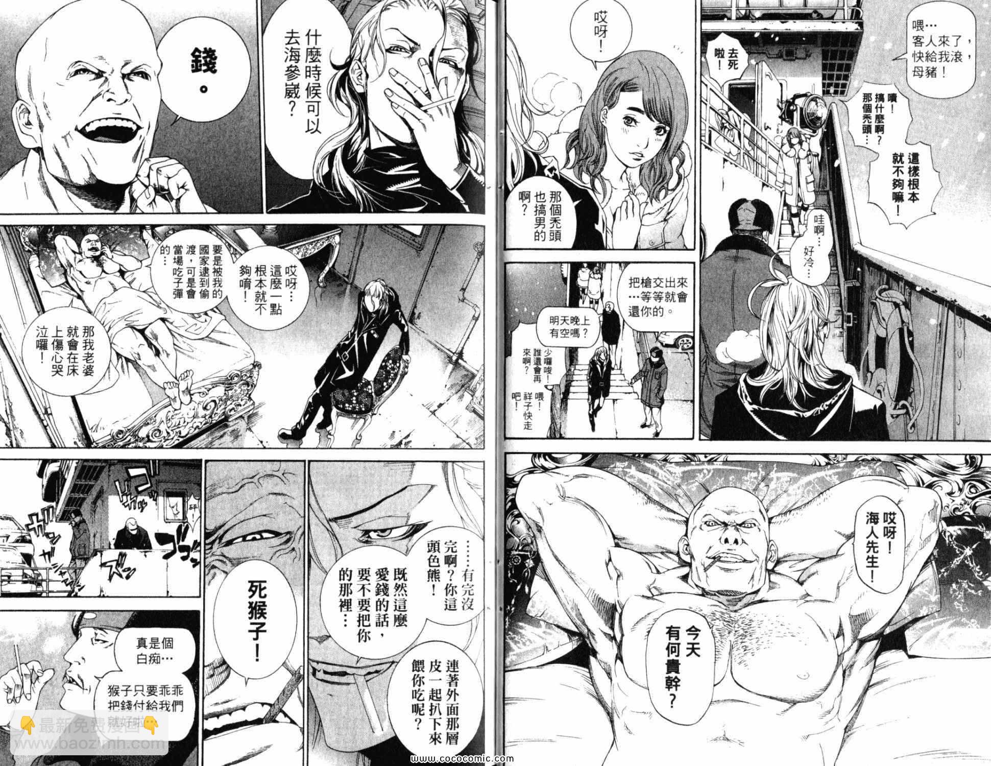 第32卷15