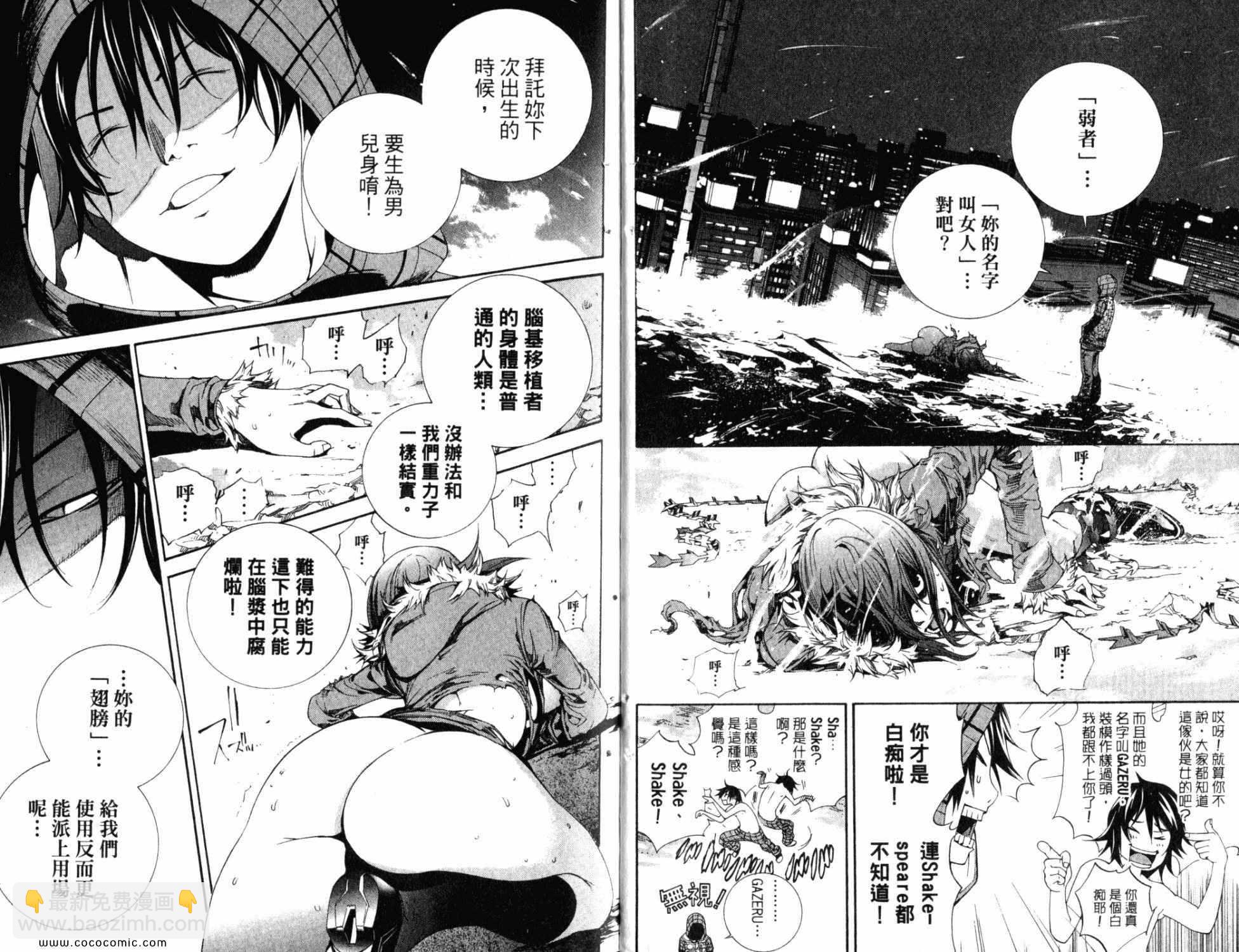 第32卷5