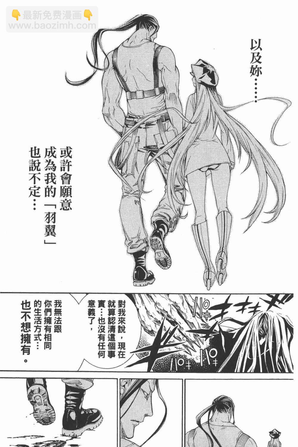 第34卷119