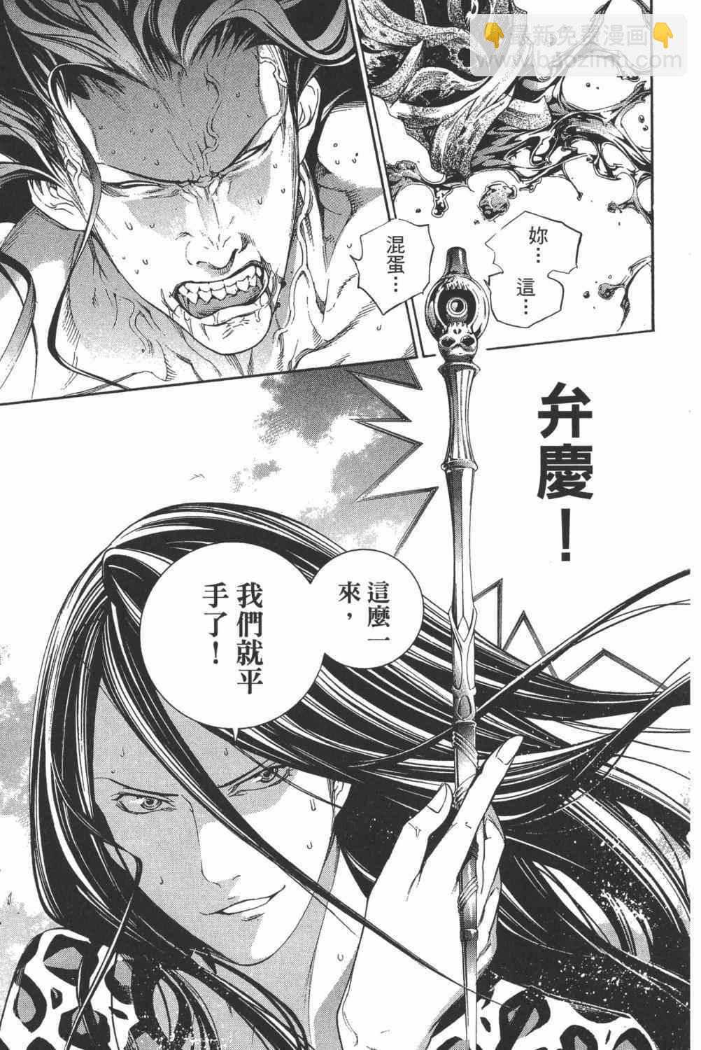 第34卷135