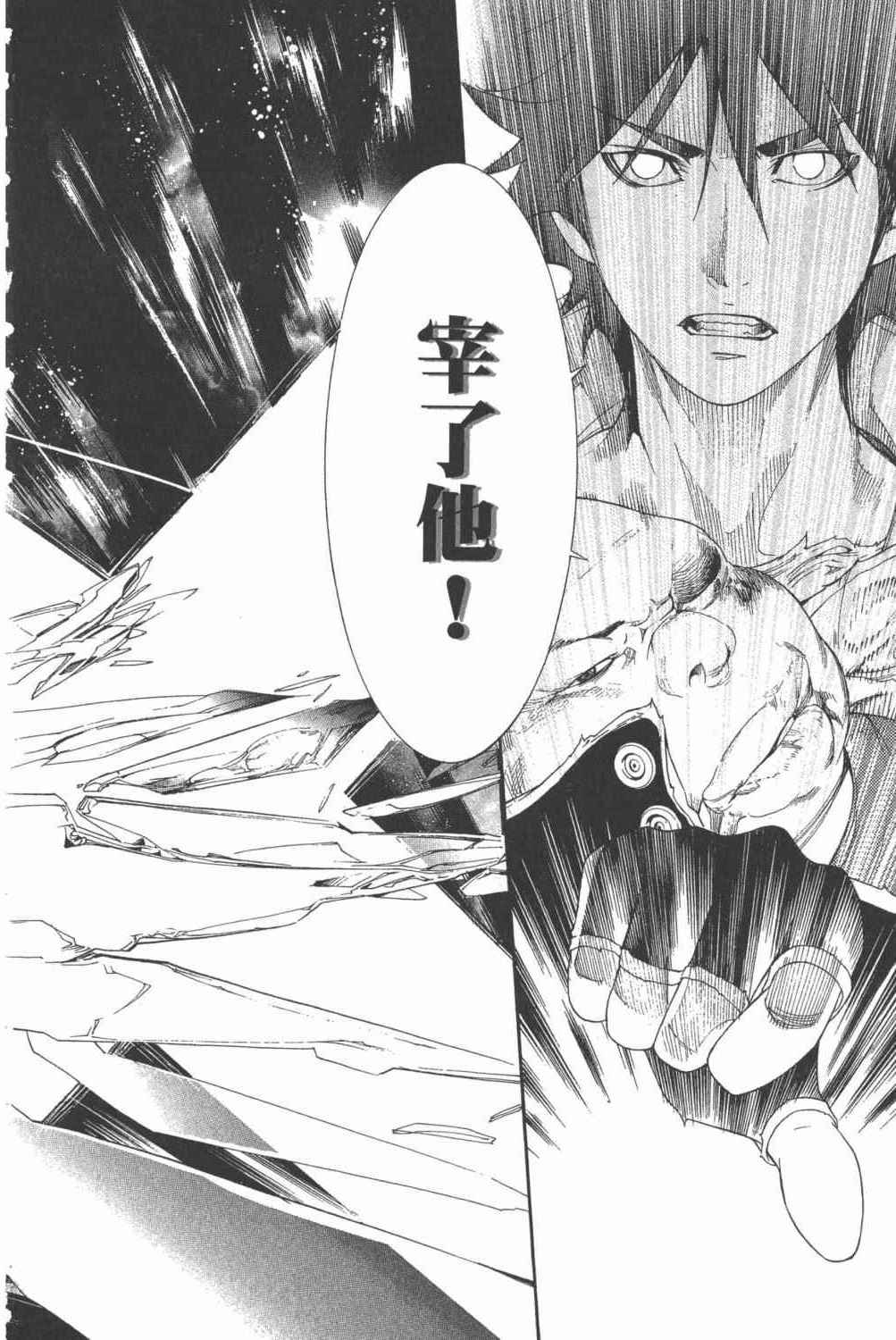 第34卷152