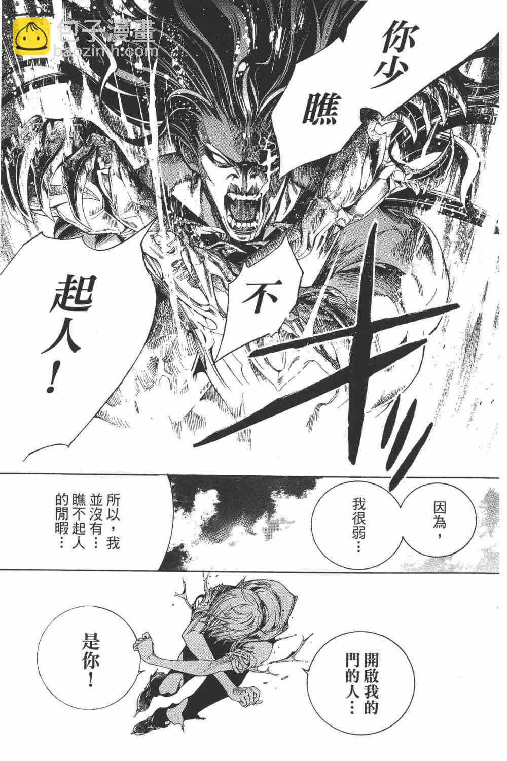 第34卷159