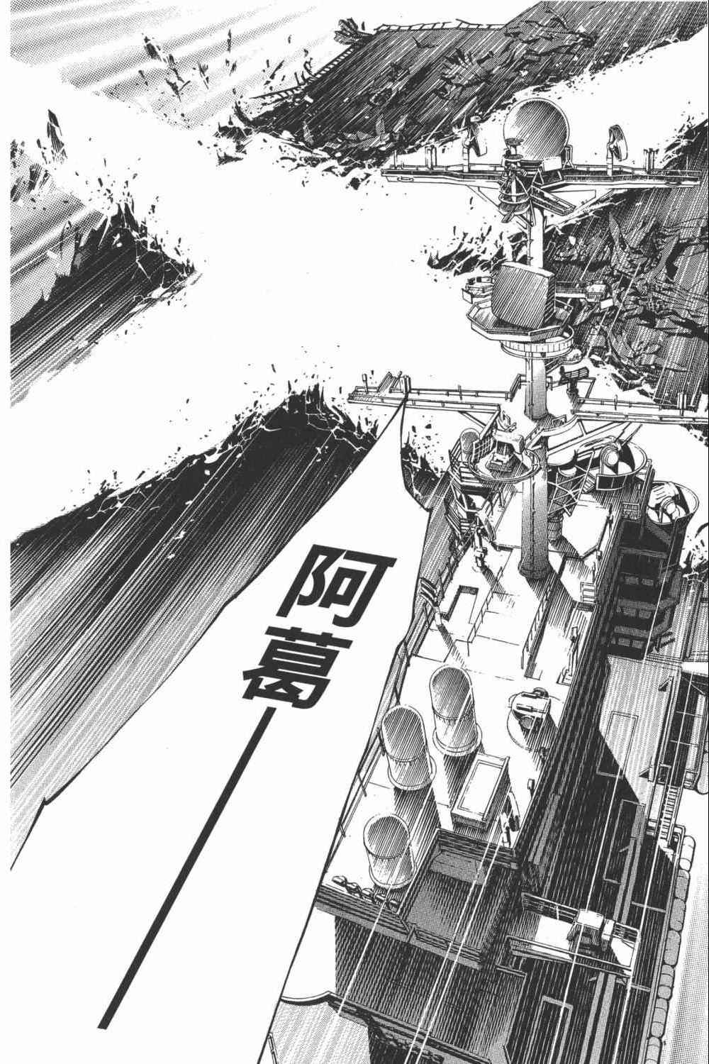 第34卷162