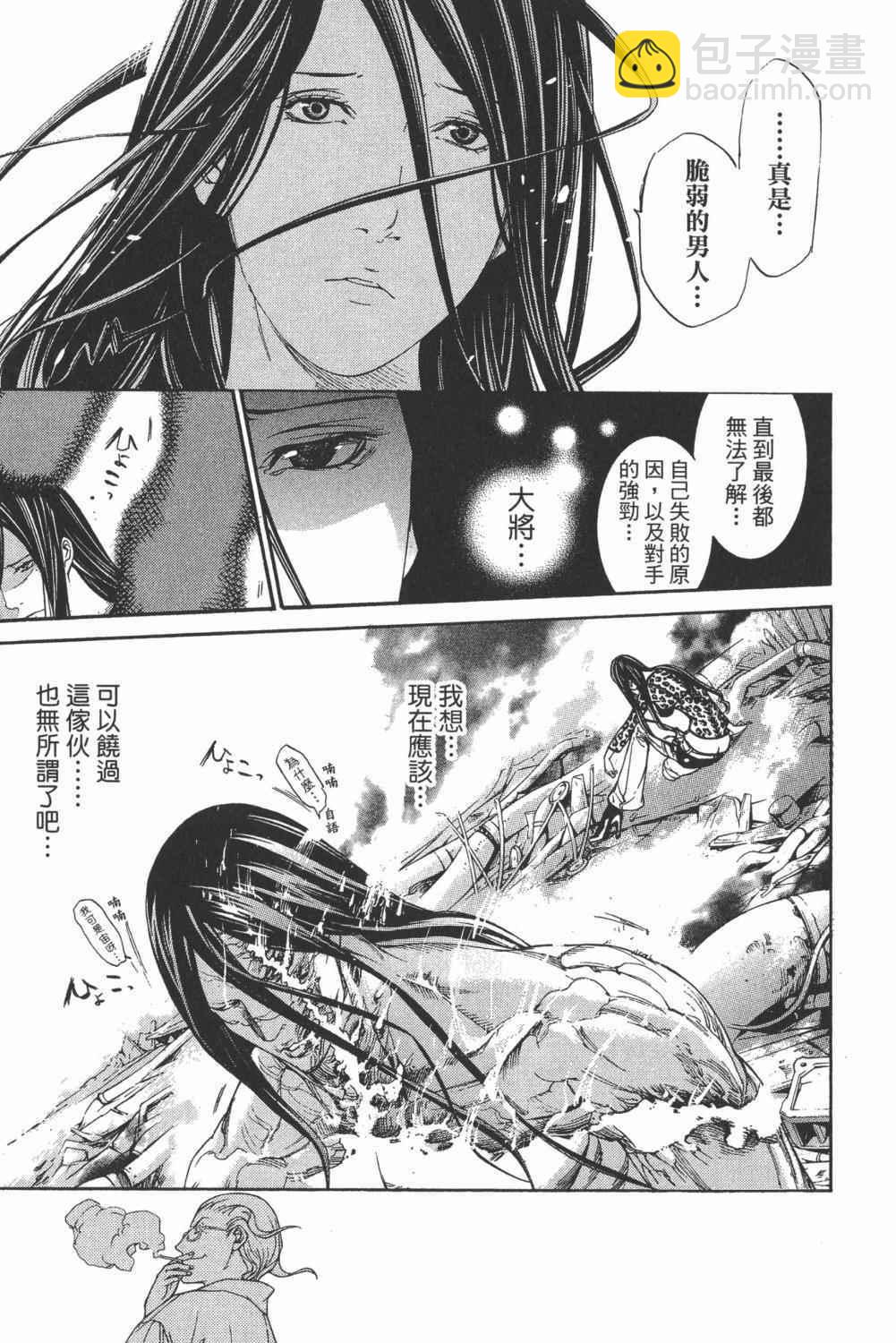 第34卷171