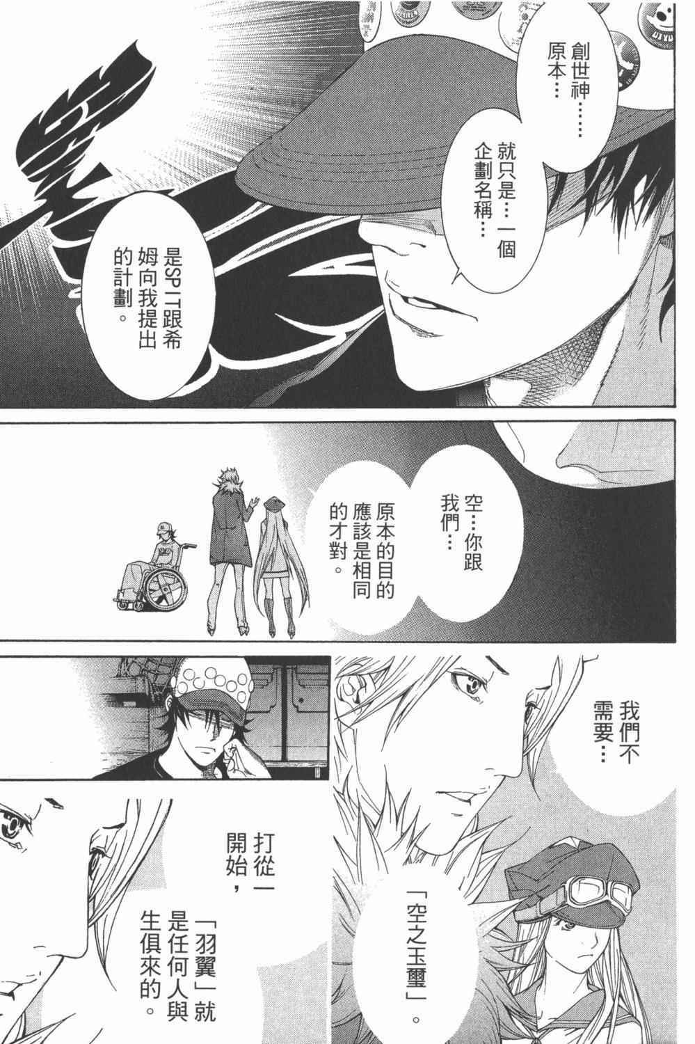 第34卷177