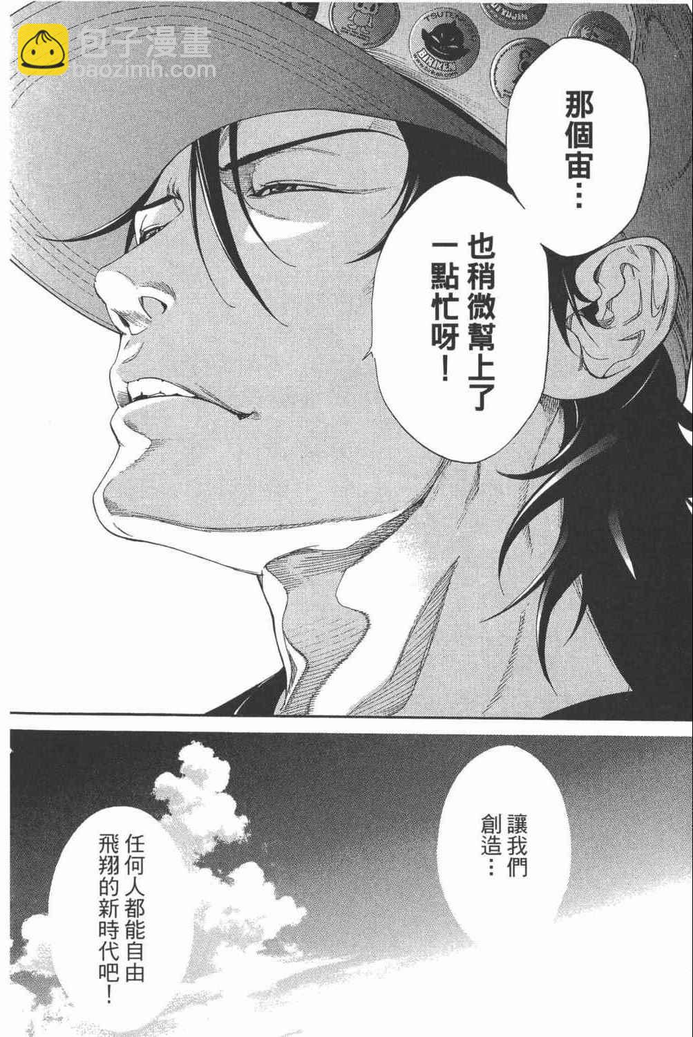 第34卷178