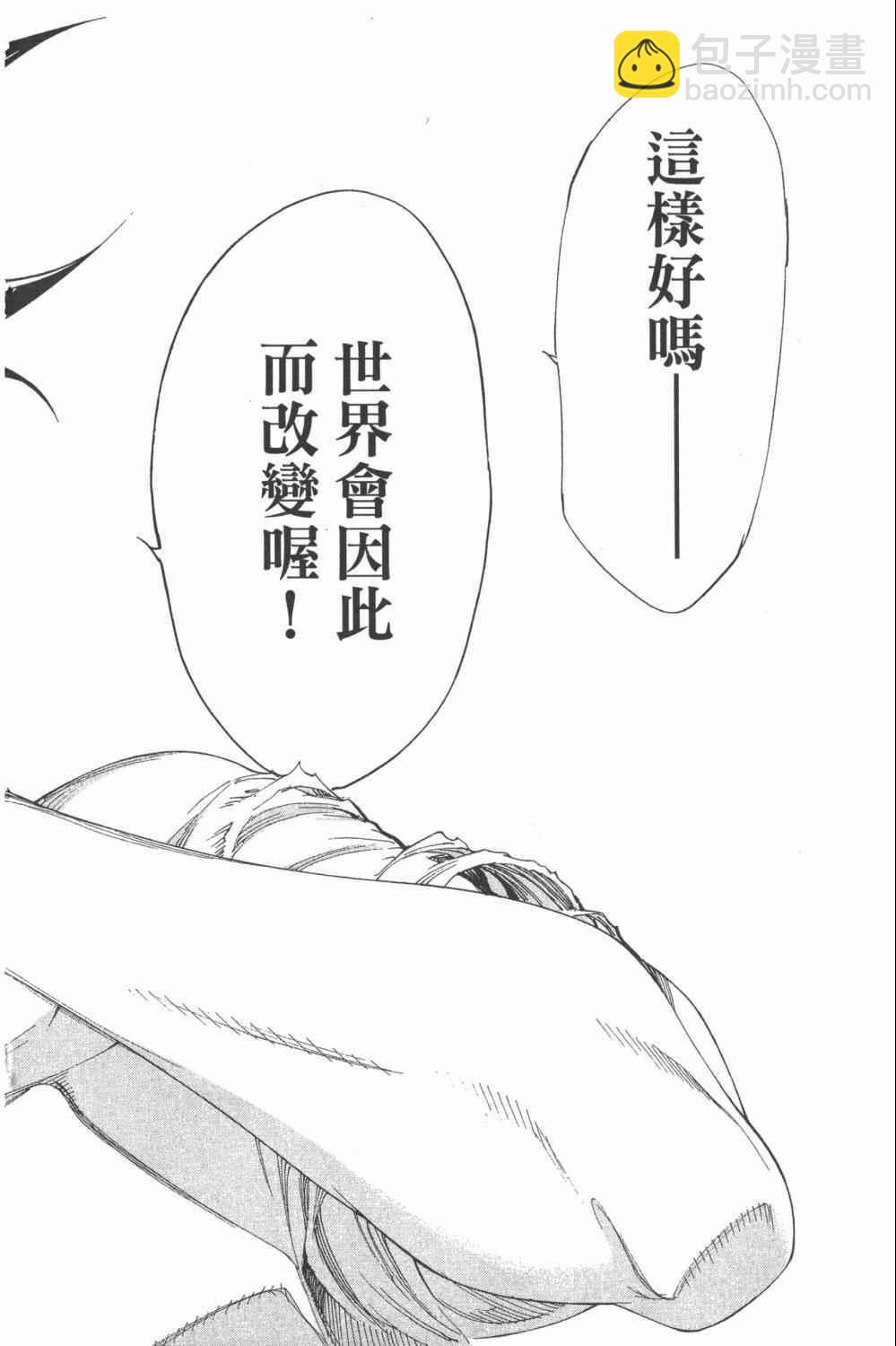 第34卷196