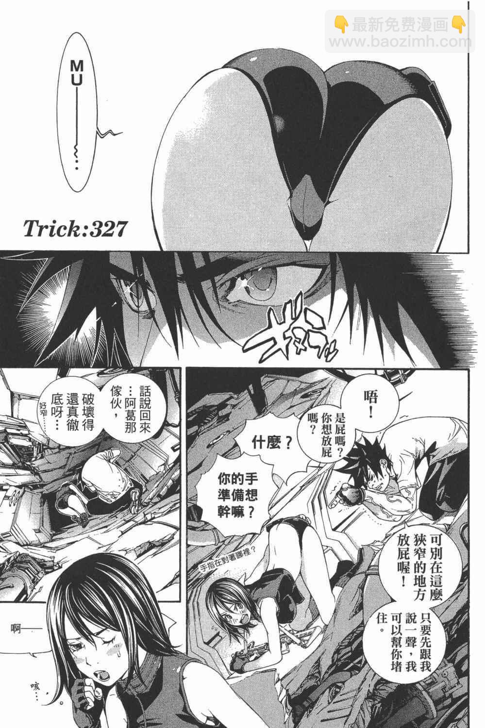 第34卷199