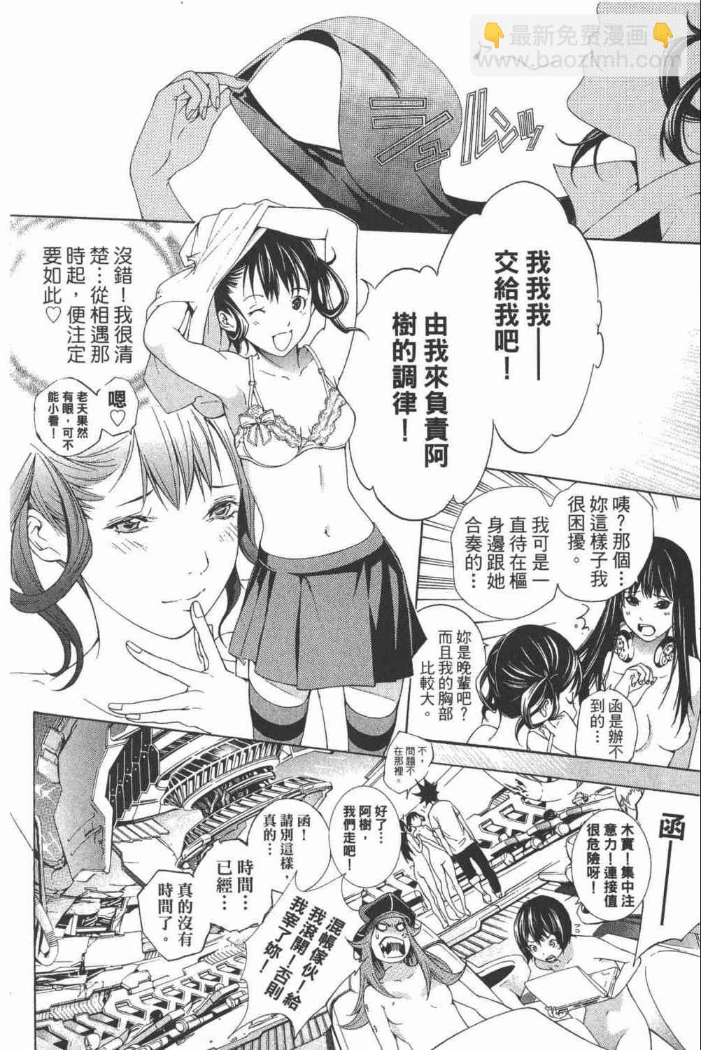 第34卷216