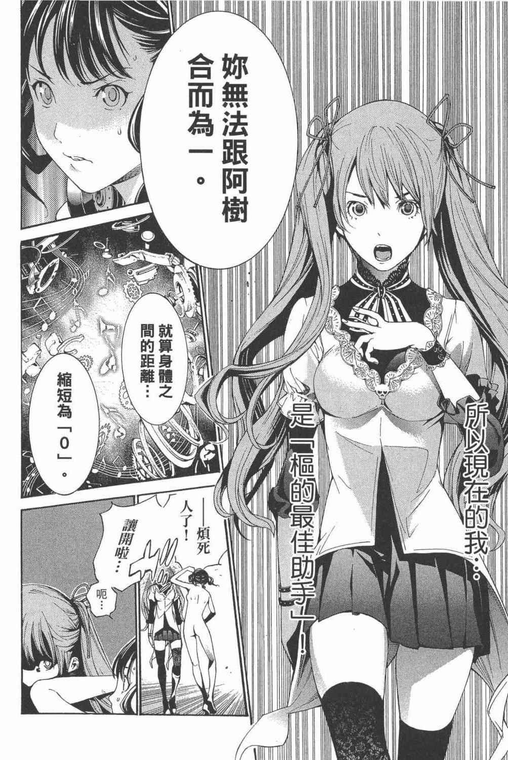 第34卷218