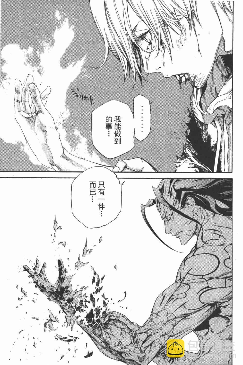 第34卷41