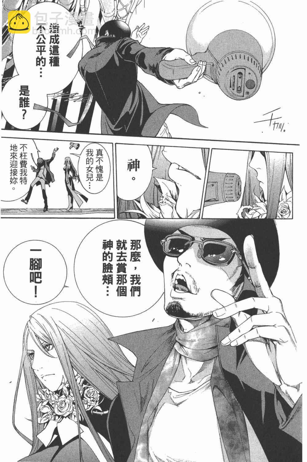 第34卷61