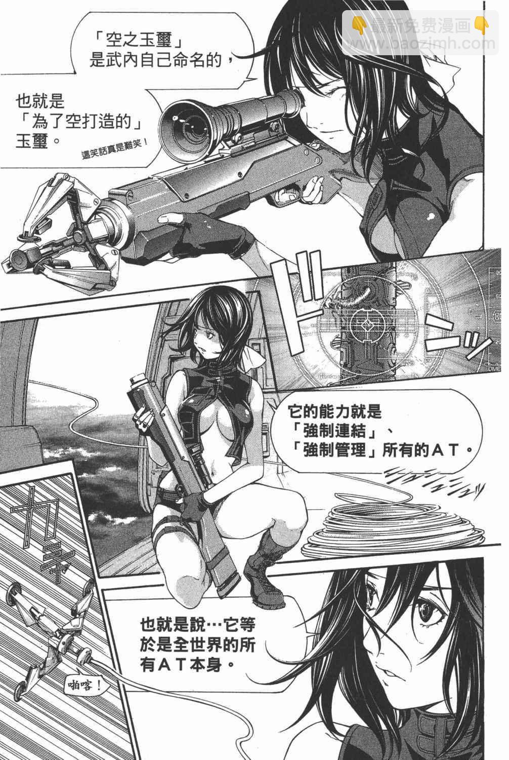 第35卷115