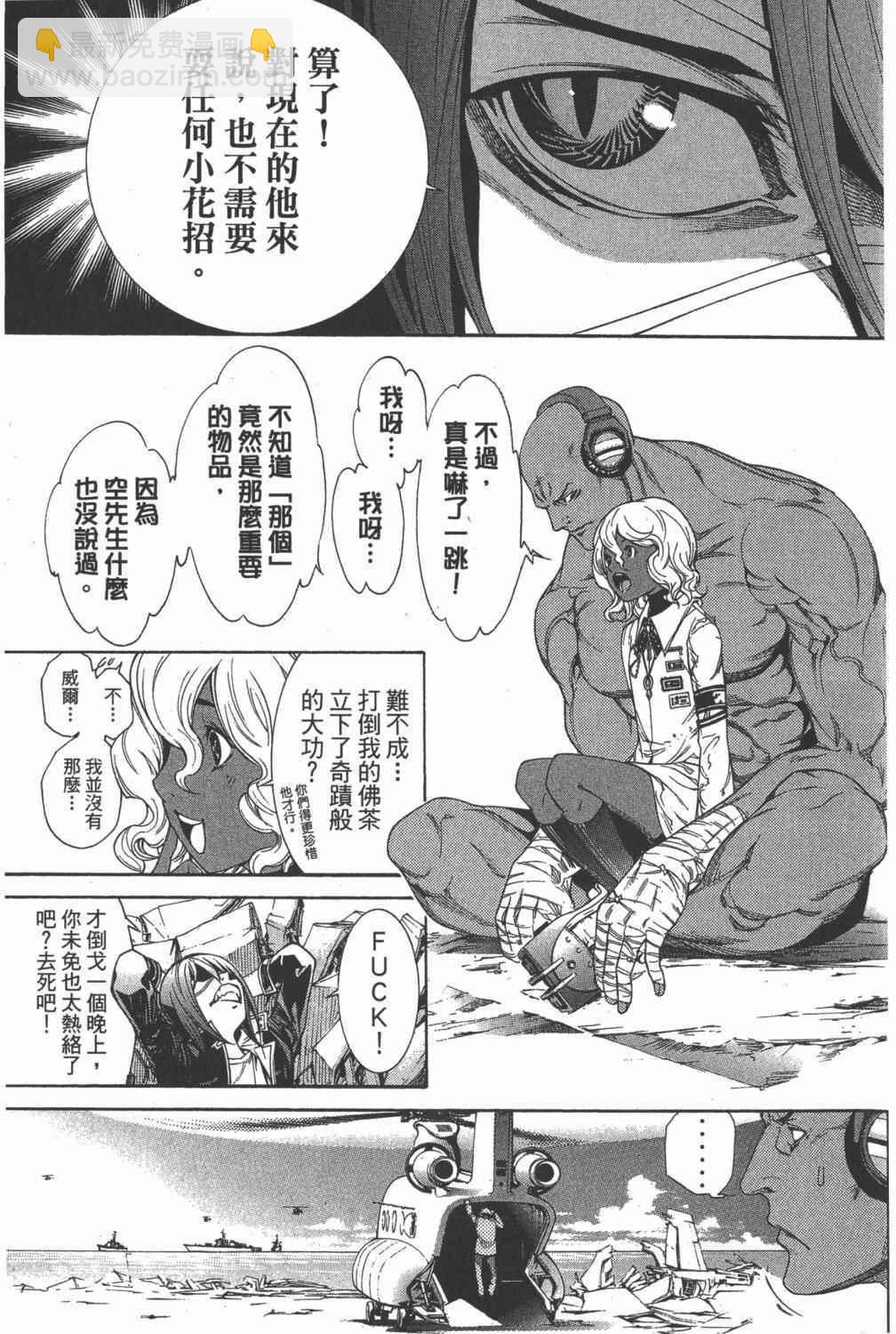 第35卷129