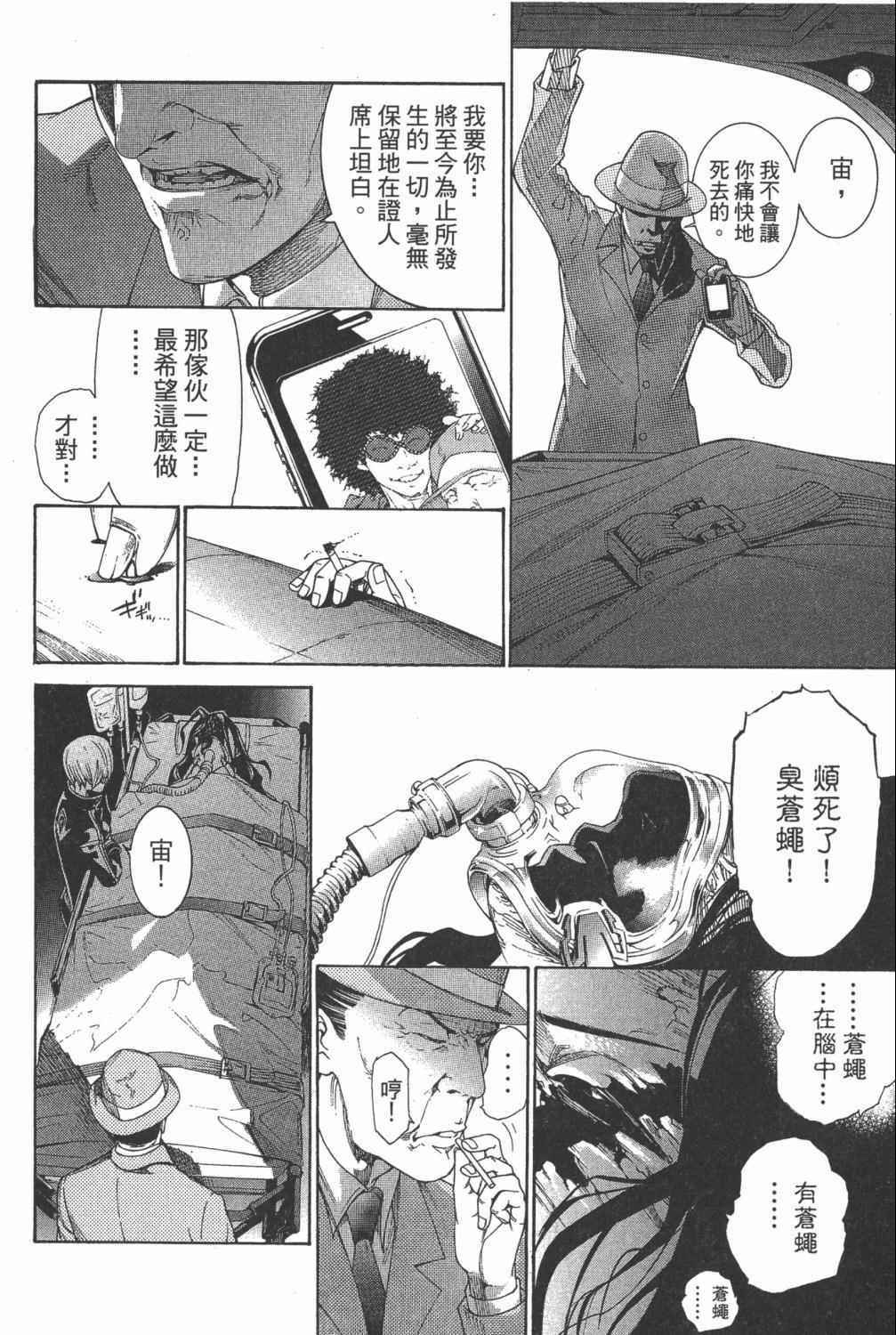 第35卷130