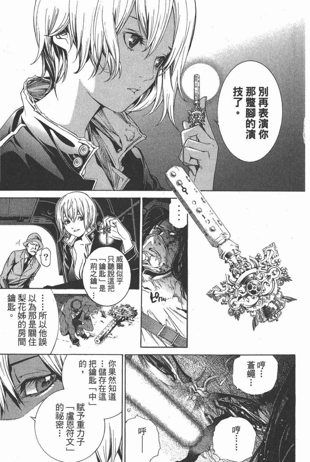 第35卷131