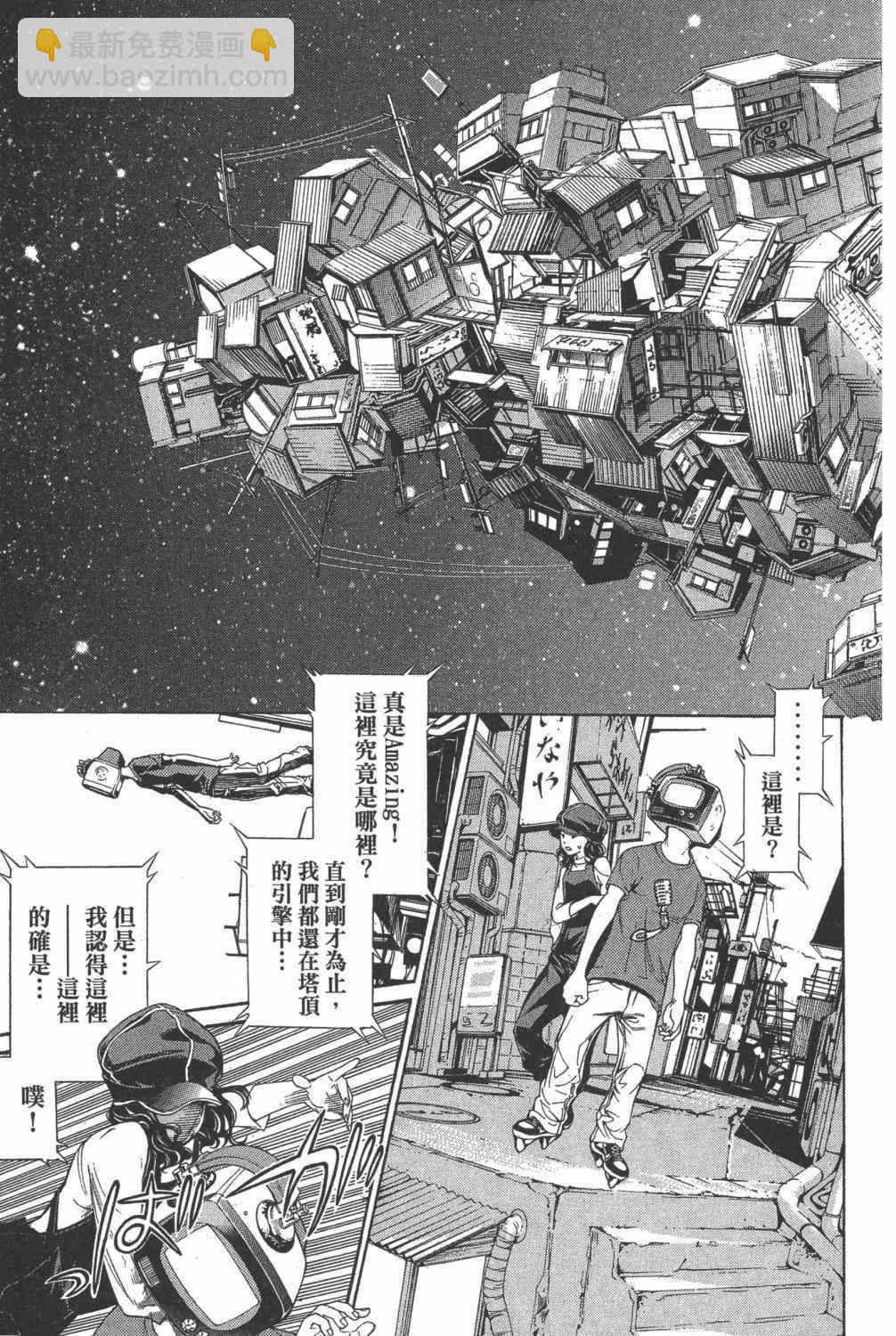 第35卷135