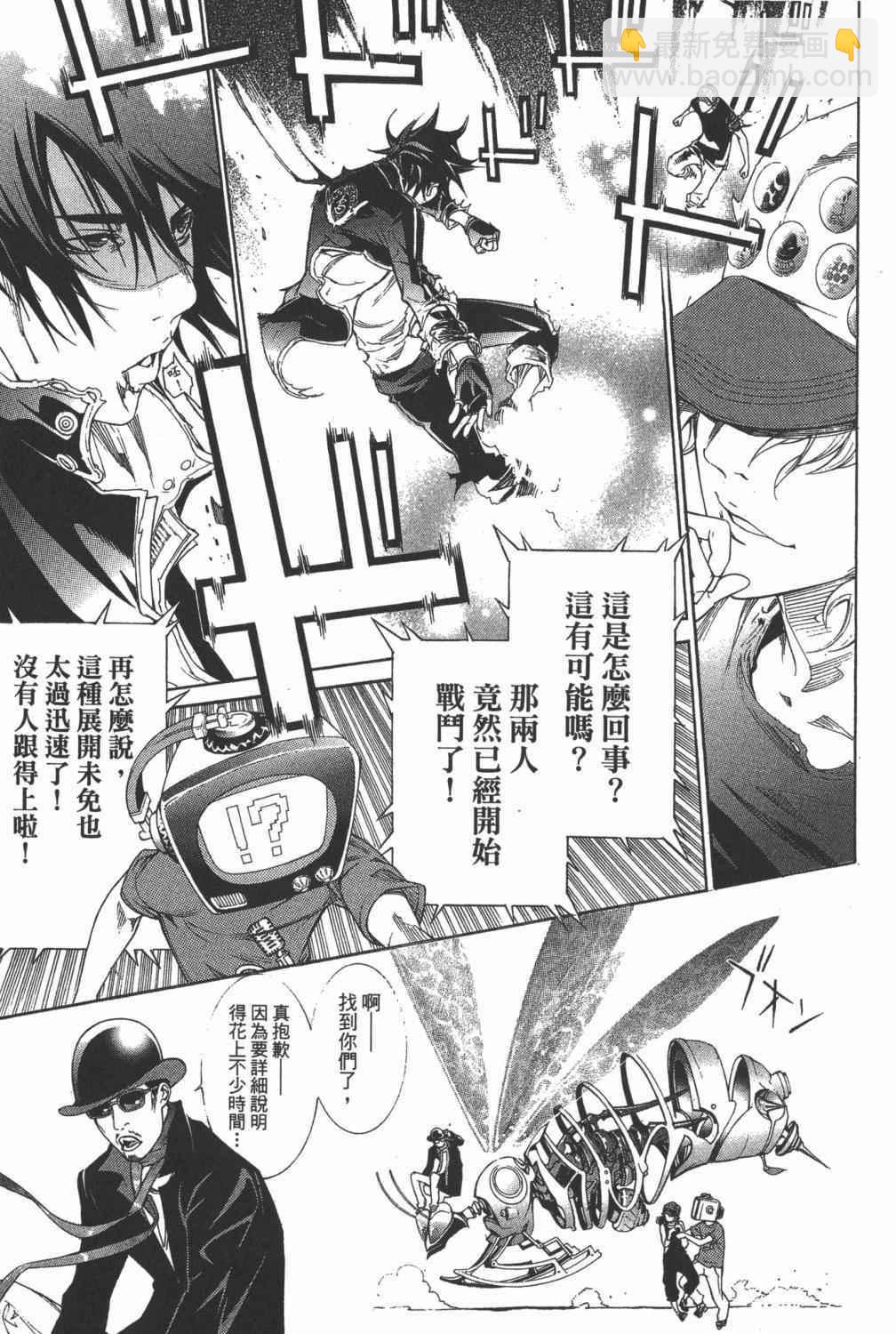 第35卷137