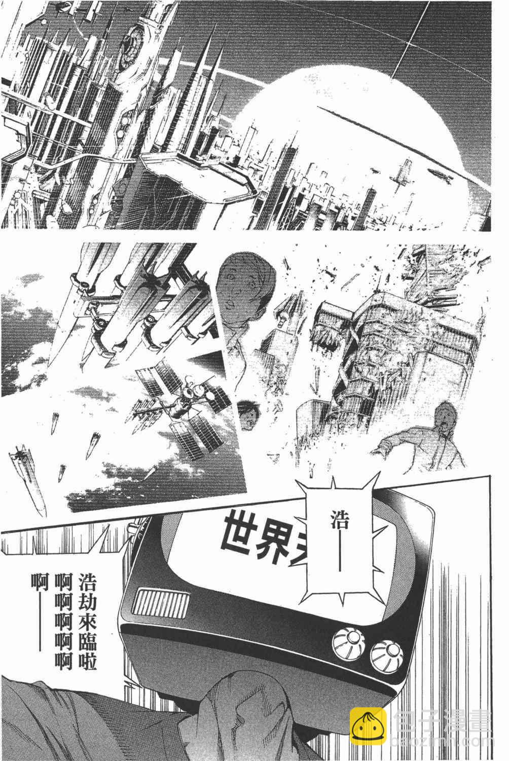 第35卷145
